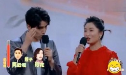 吕中爆料刘蓓视频,揭秘娱乐圈背后的故事