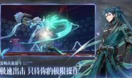 鸣潮2.4最新爆料,探索未知海域，畅享航海冒险新篇章