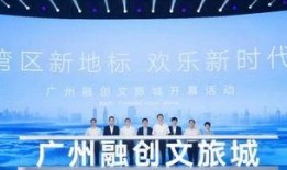 广州市花都区新闻爆料热线,实时掌握花都动态，共建和谐家园