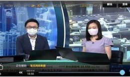 陇南都市爆料新闻直播视频