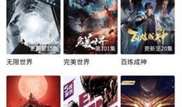 手机粤语电影在线观看,手机在线畅享经典瞬间