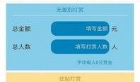 最新爆料软件下载安装免费,免费安装，轻松生成精彩文章副标题