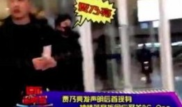 国内狗仔爆料最新消息