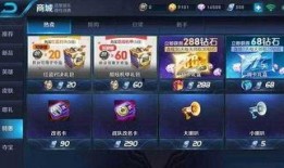 王者荣耀漫展爆料视频,精彩爆料视频带你领略游戏魅力
