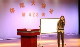 复旦大学女生爆料新闻,校园事件引发社会关注