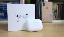 苹果2024款最新爆料耳机,颠覆听觉体验的全新AirPods系列亮相