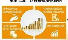 今日热点爆料新闻最新,今日热点爆料新闻背后的惊人真相