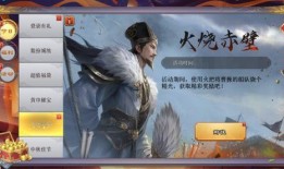 极影三国最新爆料是真的吗,真实性揭秘，真相即将揭晓！