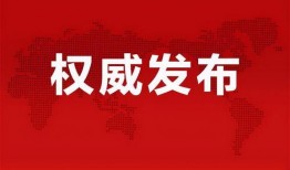 俄罗斯新游爆料最新消息,神秘力作即将亮相，颠覆传统游戏体验