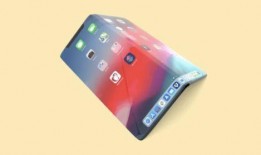 苹果折叠机爆料视频,揭秘全新折叠屏手机惊艳瞬间