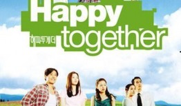 韩剧欢乐时光在线观看,穿越韩剧，共度温馨时光