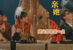 吃瓜的快乐电影免费观看,免费畅享吃瓜快乐电影盛宴