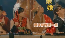 吃瓜的快乐电影免费观看,免费畅享吃瓜快乐电影盛宴