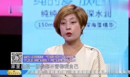 麻婆爱妻爆料视频,夫妻情感的真实写照