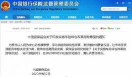 本地新闻爆料入口在哪找,本地新闻爆料入口，一键掌握最新资讯