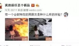 松柏道馆爆料事件真相视频,揭秘真相背后的惊人内幕