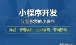 新闻内幕爆料小程序,小程序带你探秘幕后真相