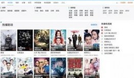 妖妹儿爆料视频大全集免费观看