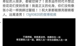 爆料黄景瑜酒量视频播放