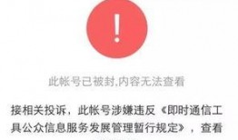 圈内八卦爆料公众号,八卦公众号背后的惊人真相