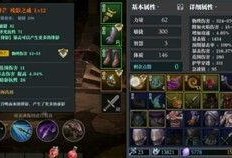 刃和丹恒最新爆料,揭秘最新爆料背后的精彩故事