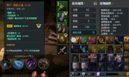 刃和丹恒最新爆料,揭秘最新爆料背后的精彩故事