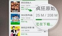 资源视频在线观看,在线观看新体验概览