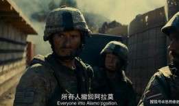 阿拉莫之战在线观看,历史重现，在线观看的惊心动魄