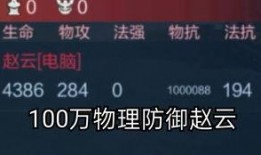 暗信加强最新爆料s36,S36版本全新内容前瞻