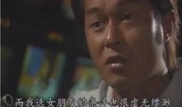 疯狂爆料古天乐视频,疯狂爆料背后的惊人真相