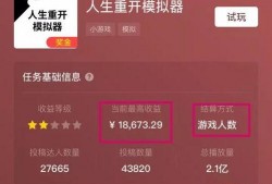 雅音热点爆料发视频领取奖金入口,独家入口等你来领！