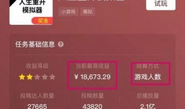 雅音热点爆料发视频领取奖金入口,独家入口等你来领！