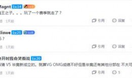 外网爆料金珍妮视频大全,揭秘明星私生活瞬间