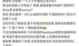 明星网红吃瓜汇总图片,明星网红海量汇总图鉴