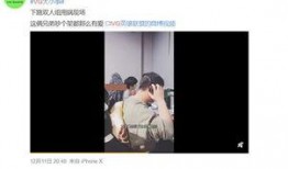 白日梦官方爆料视频,官方爆料视频深度解析