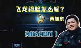 永劫爆料吐槽视频,揭秘游戏内幕，玩家心声大曝光！