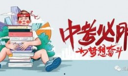 白鹿爆料外号大全最新消息,揭秘网络红人神秘代号