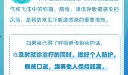 四季最新爆料新闻内容摘抄,揭秘四季风云变幻，热点事件盘点！”
