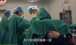 妇产科女医生在线观看,妇产科女医生在线诊疗纪实