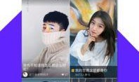 有料必爆料的视频,独家内容背后的故事与真相
