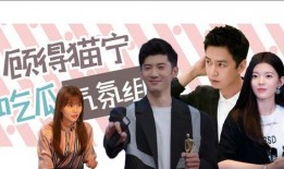 吃瓜的快乐电影免费观看,免费畅享吃瓜快乐电影盛宴