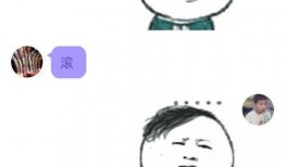 吃瓜在线吃瓜免费观看网站,吃瓜在线，畅享无界限的吃瓜盛宴