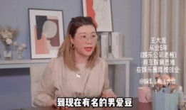 内娱男艺人恋情爆料视频,甜蜜瞬间引网友热议