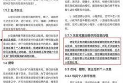今日头条小偷爆料,揭秘盗窃内幕，揭秘犯罪心理