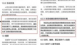 今日头条小偷爆料,揭秘盗窃内幕，揭秘犯罪心理