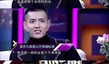 有哪些绝对真实的娱乐圈爆料,揭秘明星背后的故事