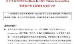 今日热点爆料新闻最新,今日热点爆料新闻背后的惊人真相