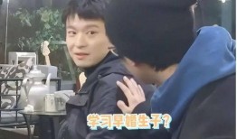 刘昊然和周冬雨爆料视频,幕后故事大公开