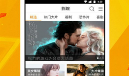 暗黑网红爆料视频下载,幕后真相大曝光