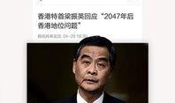 热点爆料新闻今天最新,详情揭晓